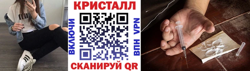 АМФЕТАМИН Розовый Когалым