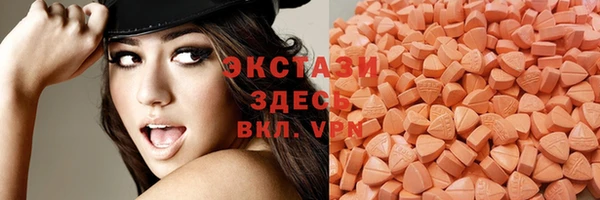 mdpv Алзамай