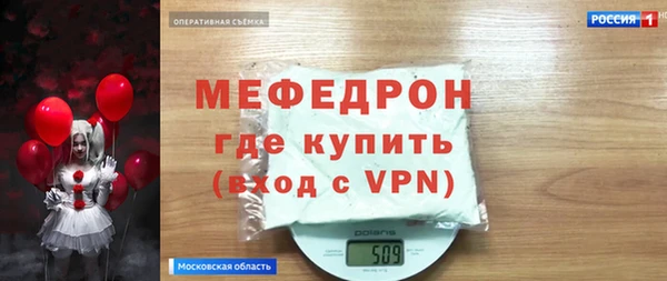 кокаин премиум Алексеевка