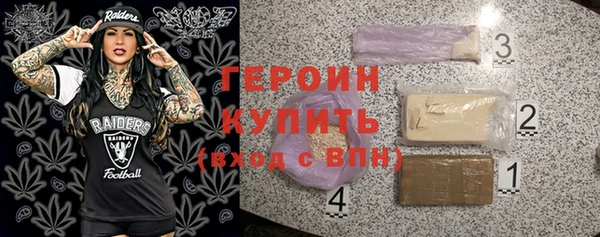 PSILOCYBIN Алексин