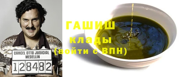 PSILOCYBIN Алексин
