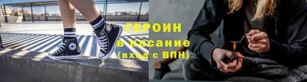 PSILOCYBIN Алексин