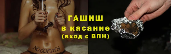 PSILOCYBIN Алексин