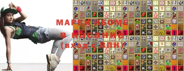 mdpv Алзамай