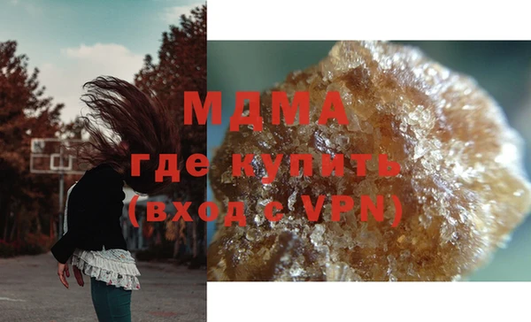 PSILOCYBIN Алексин