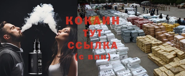 амф Абаза