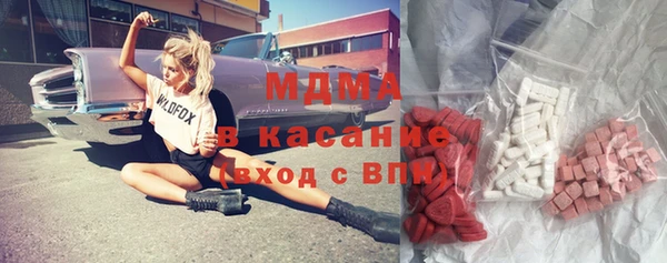 PSILOCYBIN Алексин