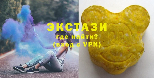 кокаин премиум Алексеевка