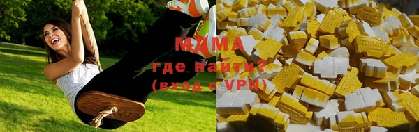 mdpv Алзамай