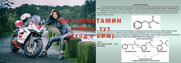 mdpv Алзамай