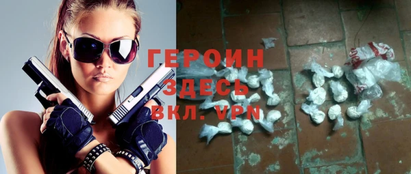 mdpv Алзамай