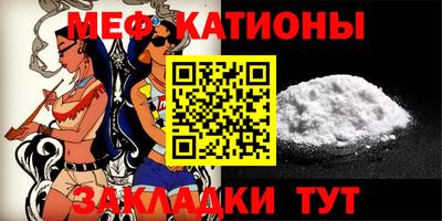 трава Берёзовский