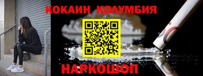 трава Берёзовский