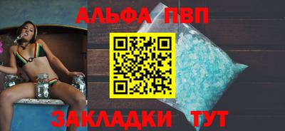 трава Берёзовский
