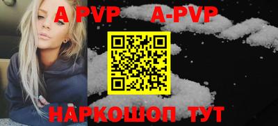 трава Берёзовский