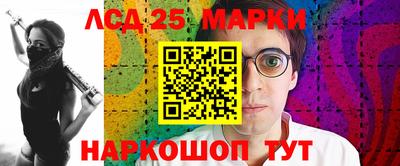 трава Берёзовский