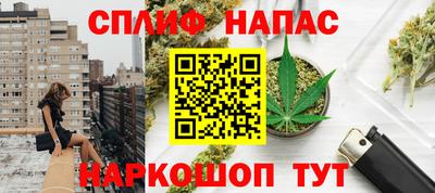 трава Берёзовский