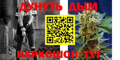 трава Берёзовский