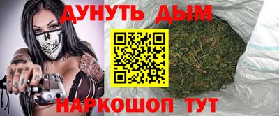 трава Берёзовский