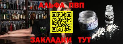 трава Берёзовский