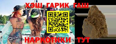 трава Берёзовский