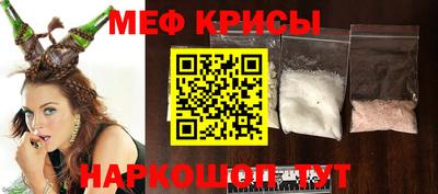 трава Берёзовский