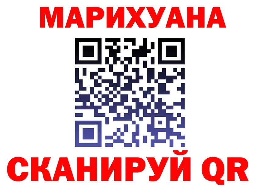 Cannafood марихуана зеркало это mega Когалым