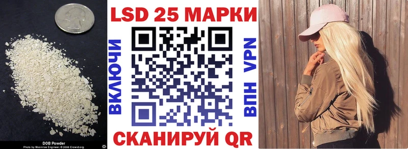 купить   Когалым  кракен как войти  Лсд 25 экстази ecstasy 