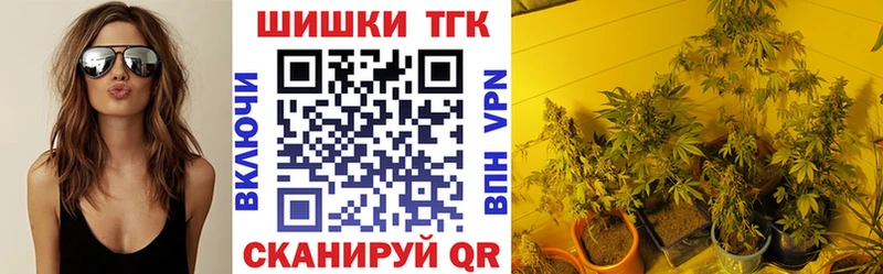 купить наркотик  Когалым  kraken ссылки  Конопля ГИДРОПОН 